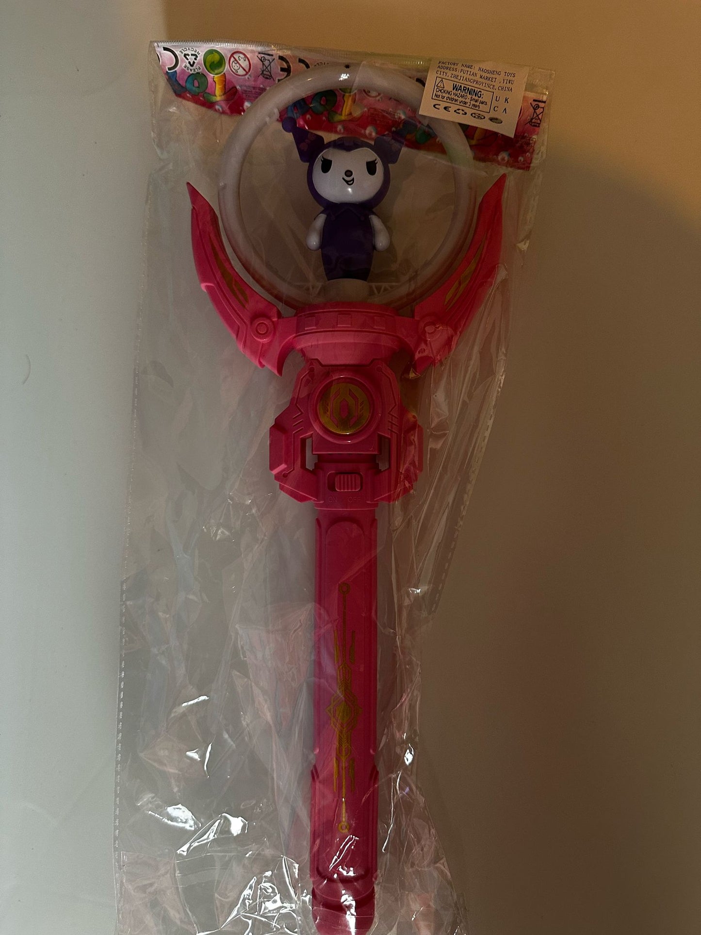 Magic Wand