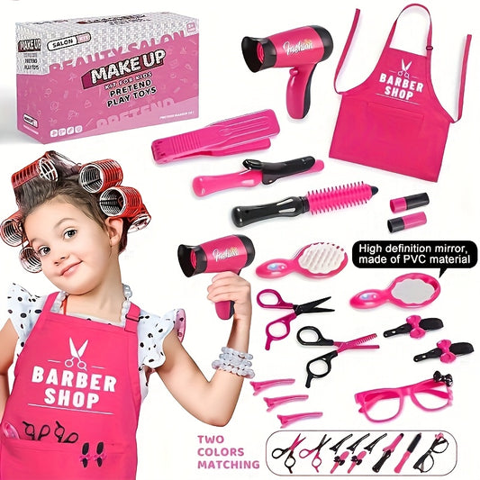 17pcs Girls Beauty Salon Set